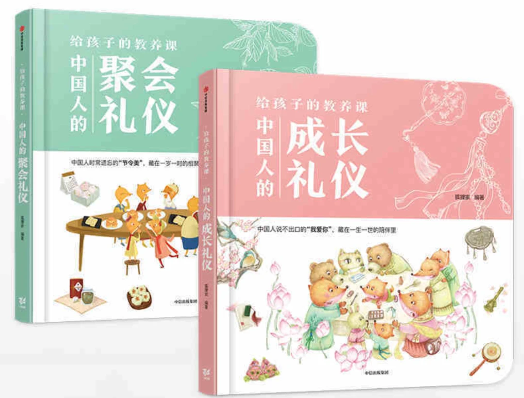 制定篮球交流计划以促进个人技能发展的方法_1